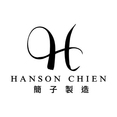Hanson Chien